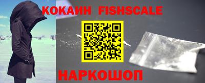 мяу мяу мука Жуковский