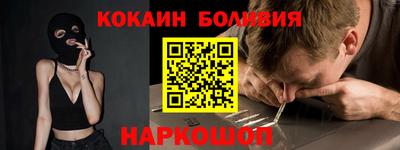 мяу мяу мука Жуковский