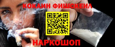 мяу мяу мука Жуковский