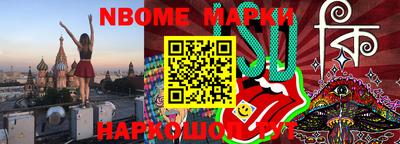 MDMA Premium VHQ Заволжье