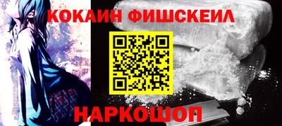 mdpv Заводоуковск
