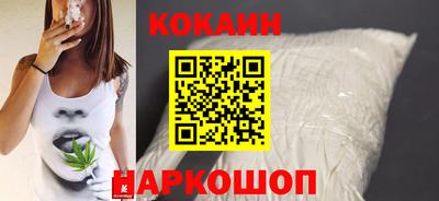 MDMA Premium VHQ Заволжье