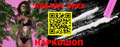 мяу мяу мука Жуковский