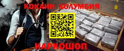 mdpv Заводоуковск