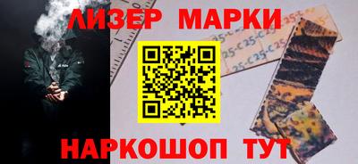 MDMA Premium VHQ Заволжье