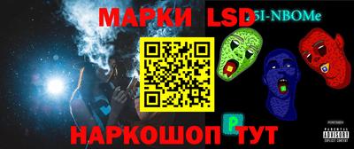MDMA Premium VHQ Заволжье