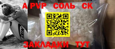 MDMA Premium VHQ Заволжье