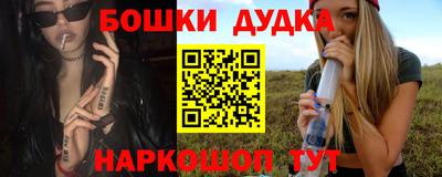 MDMA Premium VHQ Заволжье