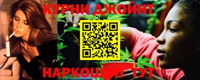 мяу мяу мука Жуковский