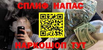 MDMA Premium VHQ Заволжье