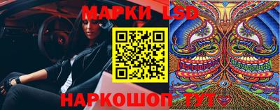 MDMA Premium VHQ Заволжье