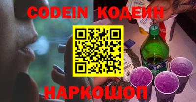 MDMA Premium VHQ Заволжье