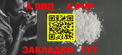 mdpv Заводоуковск