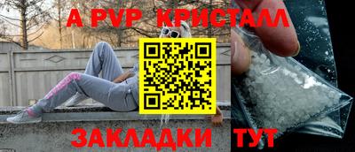 MDMA Premium VHQ Заволжье