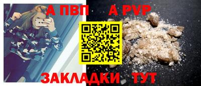 mdpv Заводоуковск