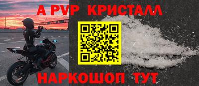 mdpv Заводоуковск