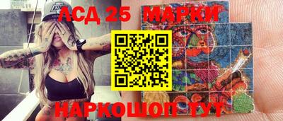 mdpv Заводоуковск