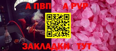 MDMA Premium VHQ Заволжье