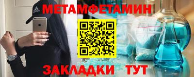 MDMA Premium VHQ Заволжье