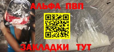 mdpv Заводоуковск