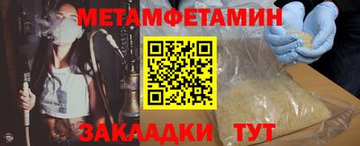 mdpv Заводоуковск