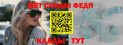 MDMA Premium VHQ Заволжье