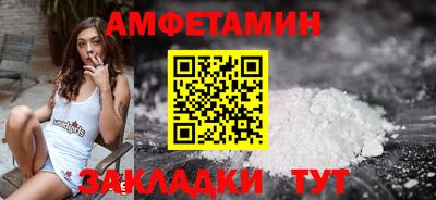 mdpv Заводоуковск