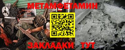 MDMA Premium VHQ Заволжье