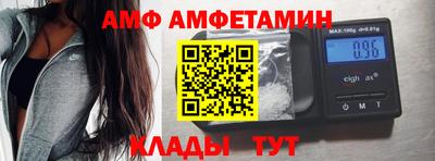 мяу мяу мука Жуковский