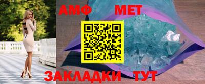 MDMA Premium VHQ Заволжье