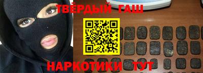 мяу мяу мука Жуковский
