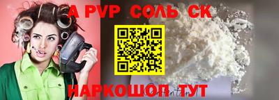 мяу мяу мука Жуковский