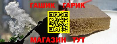 MDMA Premium VHQ Заволжье