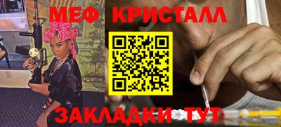 MDMA Premium VHQ Заволжье