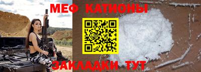 MDMA Premium VHQ Заволжье