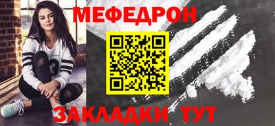 mdpv Заводоуковск
